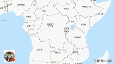 ​朱坤明：刚果民主共和国，面积234万平方公里，人口7500万