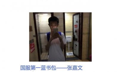 ​又为了一个女人，张嘉文第一次哄女生，网友：哄女人了，青春结束