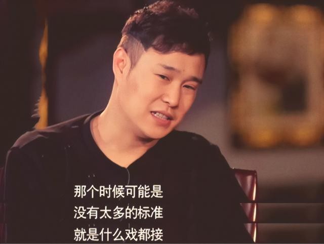 小沈阳最近出什么事了(他们差距一目了然)