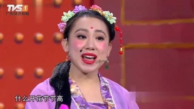 小沈阳最近出什么事了(他们差距一目了然)