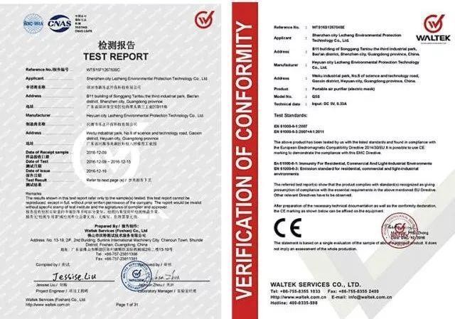 98.4%过滤率,主动送风不闷不勒,这款电动防护口罩给全家一份安心