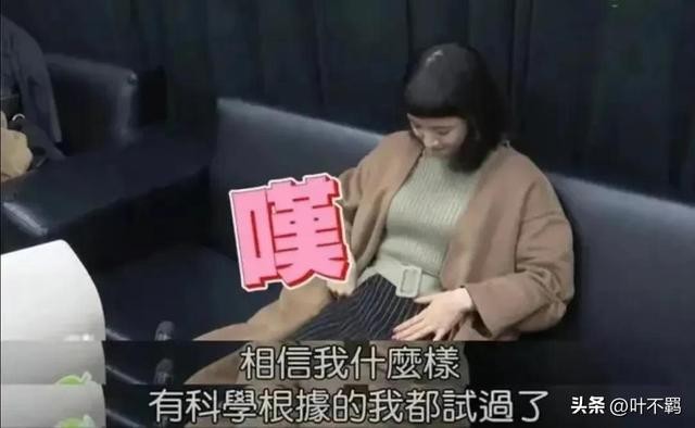 胡歌坦言今生错过林依晨(林依晨:为了孩子备孕七年)