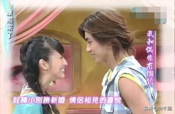 胡歌坦言今生错过林依晨(林依晨:为了孩子备孕七年)