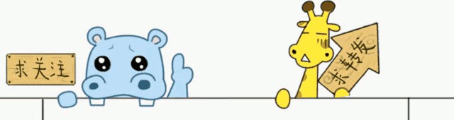 胡歌坦言今生错过林依晨(林依晨:为了孩子备孕七年)