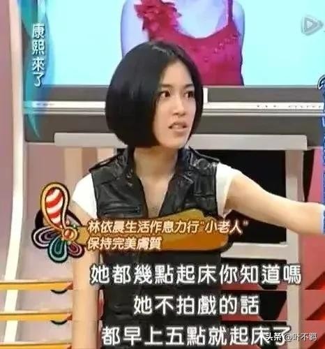 胡歌坦言今生错过林依晨(林依晨:为了孩子备孕七年)