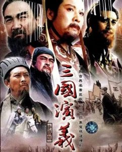 ​推荐十部唐国强出演的电视剧！每一部都是深入人心的经典。