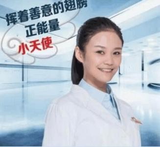 岳红的女儿岳以恩不好看太丑了演技太差?岳以恩资料男朋友是谁