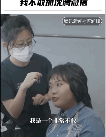 刘亦菲陈晓亲密（所以陈晓加了刘亦菲微信没有）(28)