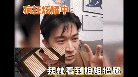 刘亦菲陈晓亲密（所以陈晓加了刘亦菲微信没有）(7)