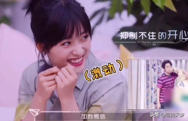 刘亦菲陈晓亲密（所以陈晓加了刘亦菲微信没有）(26)