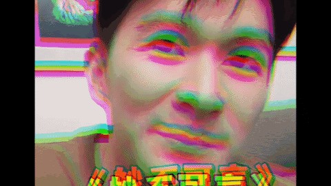 刘亦菲陈晓亲密（所以陈晓加了刘亦菲微信没有）(8)