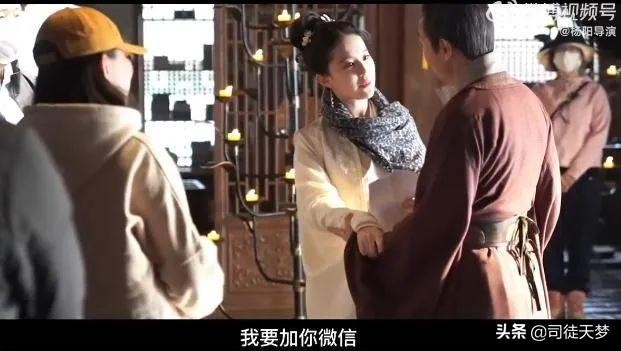 刘亦菲陈晓亲密（所以陈晓加了刘亦菲微信没有）(2)