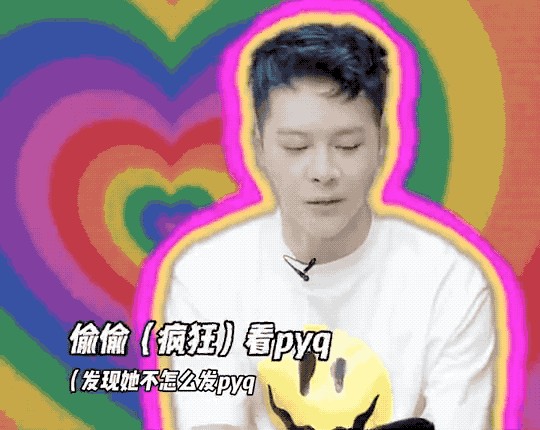 刘亦菲陈晓亲密（所以陈晓加了刘亦菲微信没有）(23)