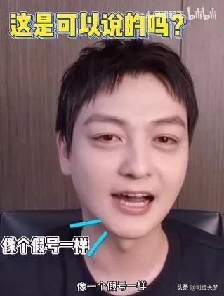 刘亦菲陈晓亲密（所以陈晓加了刘亦菲微信没有）(11)