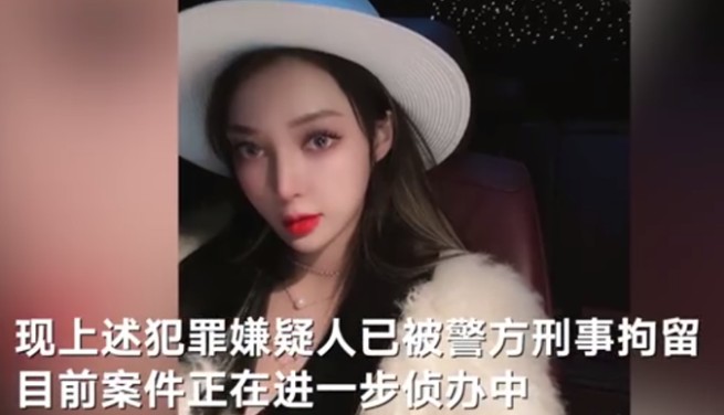 郭美美有什么背景(炫富鼻祖郭美美的背后干爹)