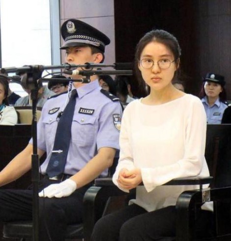 郭美美有什么背景(炫富鼻祖郭美美的背后干爹)