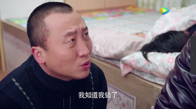 李思博老婆照片(李思博现实老婆) 李思博 老婆 第2张