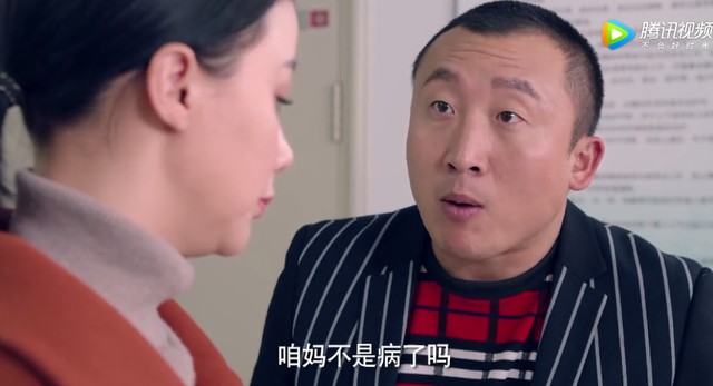 李思博老婆照片(李思博现实老婆) 李思博 老婆 第7张