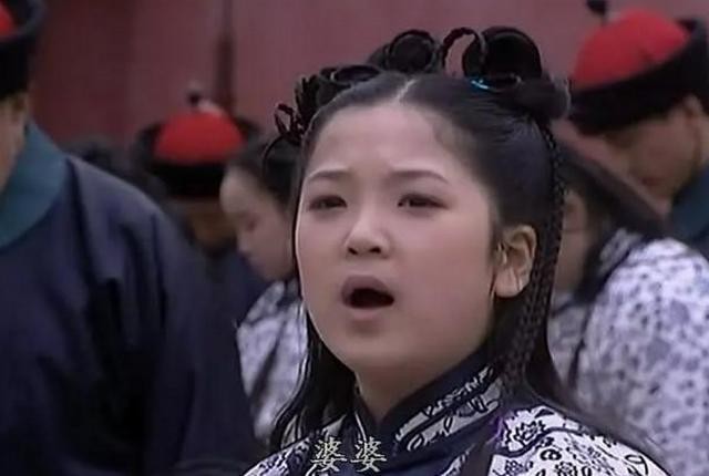 曹骏与她曾是知名童星，年少时演小苏麻喇姑，如今她成为喜剧演员