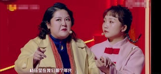 曹骏与她曾是知名童星，年少时演小苏麻喇姑，如今她成为喜剧演员