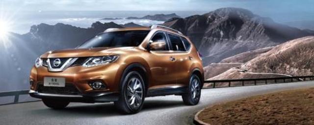 奇骏是什么牌子的车-