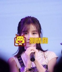 ​曾艳芬是怎么了(snh48曾艳芬现状)