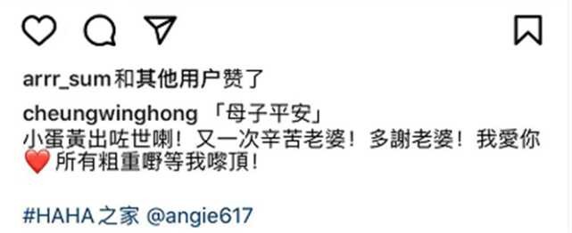 刘德华三度金像奖(刘德华一家人的近照)