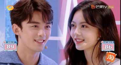 ​吴磊赵今麦在《你好，星期六》超甜，CP感拉满，新剧期待值爆棚