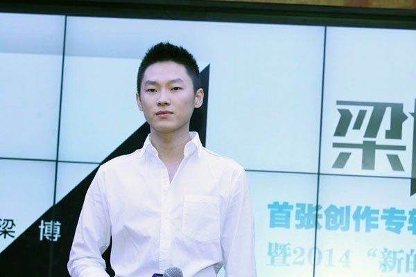 那英汪峰什么关系 梁博是那英的学员吗