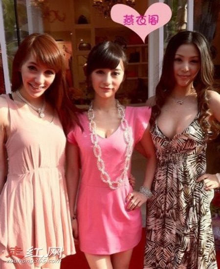 夏航燕如今怎么样了 苏醒和李炜两人打了一架