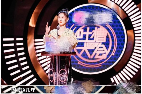 黄圣依老公简历 出轨原配还有一个女儿不被认可