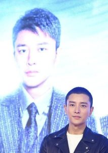 ​李小璐的洗头发是啥意思(李小璐洗头发是怎么回事)