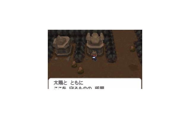 怎么与白羊座的同事相处更愉快? 怎么与白羊座的同事相处更愉快?