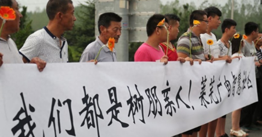 维和英雄杨树朋葬礼：曾出境《真正男子汉》，王宝强、袁弘悼念