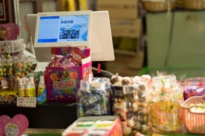 ​在夹缝中生存的80后们：什么都让我们赶上了