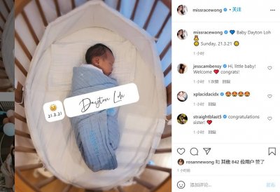 ​恭喜！向佐前女友黄婉佩二胎出生，儿子将成300亿豪门接班人