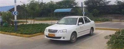 ​科目二取消坡道停车是真的吗