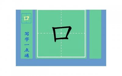 ​抖音怎么看别人的喜欢