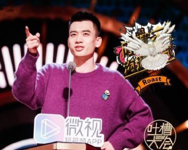 ​吐槽大会庞博为什么英年早婚遇到对的人结婚很开心