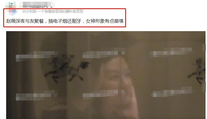 赵薇老公是谁的照片（赵薇老公删除秀恩爱互动）