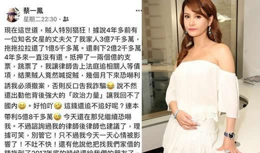 赵薇老公是谁的照片（赵薇老公删除秀恩爱互动）