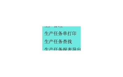 ​卸妆乳的正确使用方法介绍