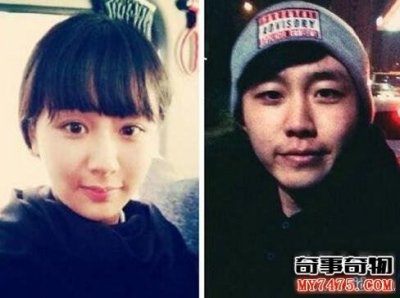 ​杨紫的现男朋友是谁（杨紫的感情生活）