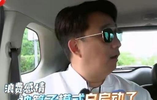 极限挑战孙红雷为什么退出(孙红雷为什么会上极限挑战) 孙红雷 第2张