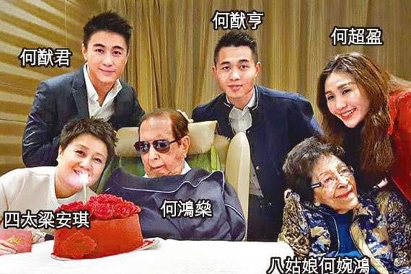 何鸿燊家的关系图最新版(何鸿燊家庭成员)(4)_