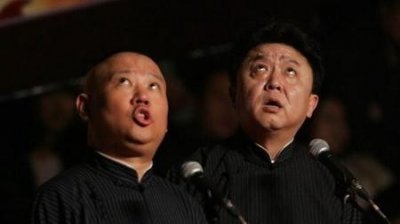 ​德云社叛徒有哪些(德云社叛徒都怎么样了)