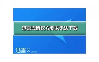 ​答应对方表白怎么回答