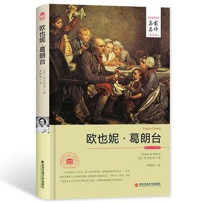 梅艳芳去世原因是什么（梅艳芳真实的死因）