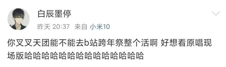 梅艳芳去世原因是什么（梅艳芳真实的死因）