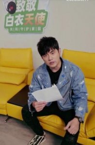 ​周杰伦林俊杰合唱  神仙组合不同凡响！